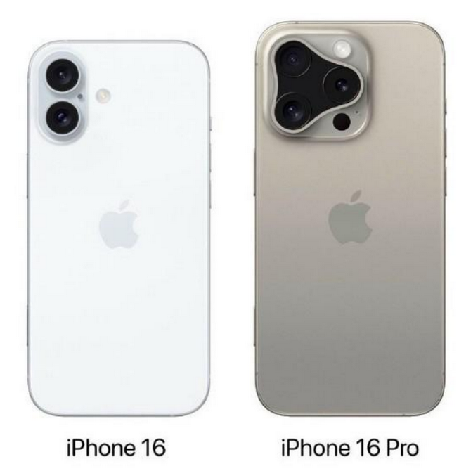 自贡苹果16维修网点分享iPhone16系列提升明显吗 