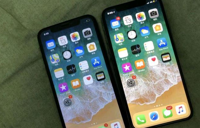 自贡苹果维修网点分享如何鉴别iPhone是不是原装屏? 