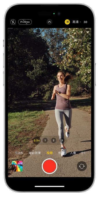 自贡苹果14维修店分享iPhone 14 机型使用“运动模式”拍摄更稳定的视频 