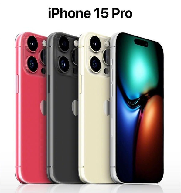 自贡苹果维修网点分享iPhone 15 Pro长什么样 