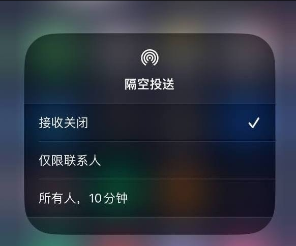 自贡苹果手机维修分享iOS 16.1.1 正式版修复了哪些问题 