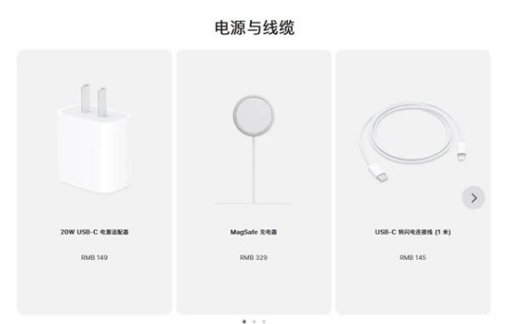 自贡苹果手机维修分享相比iPhone 14，iPhone 15有哪些变化和改进 