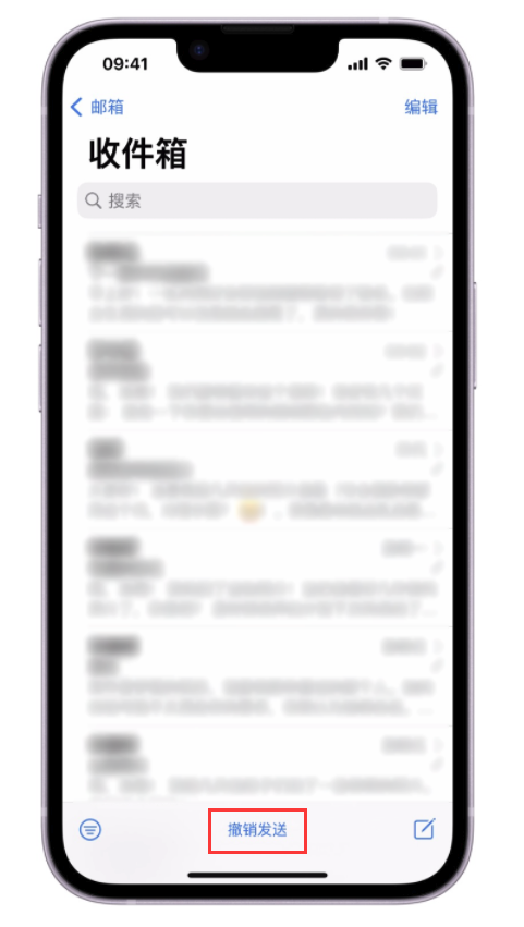 自贡苹果手机维修分享iOS 16 最实用的 5 个新功能 