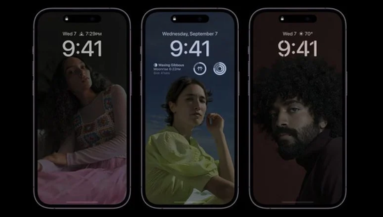 自贡苹果14维修分享iPhone 14 Pro系列全天候显示会自动关闭 