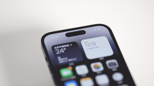 自贡苹果14维修分享如何告诉别人你换了iPhone 14 Pro 