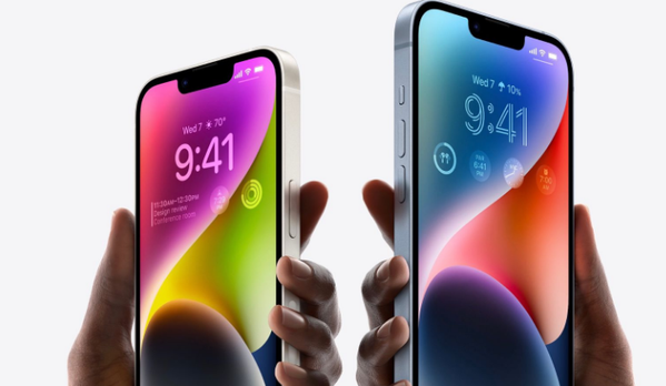 自贡苹果14维修分享iPhone 14系列支持的eSIM卡有哪些优点 