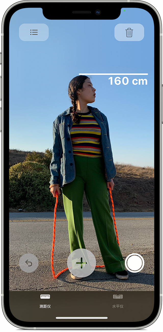 自贡苹果手机维修分享iPhone 实用小技巧分享 
