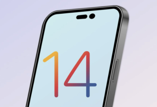 自贡苹果14维修分享苹果iPhone14最快什么时候可以到手 