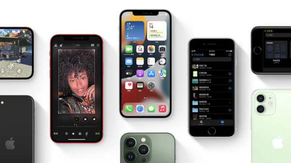 自贡苹果手机维修分享iPhone14Pro涨价吗 