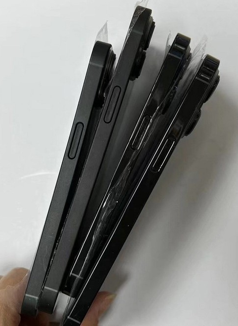 自贡苹果14维修分享iPhone14电池多少毫安 