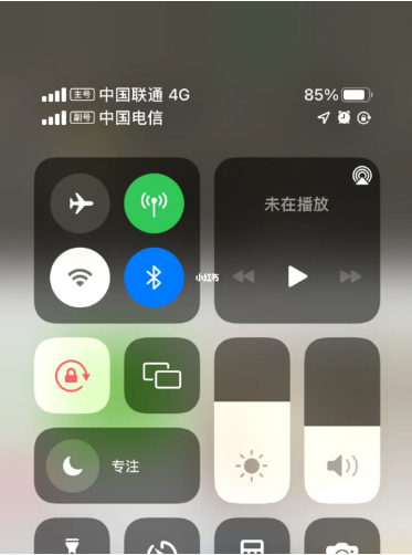 自贡苹果手机维修分享iPhone双卡信号解决办法 