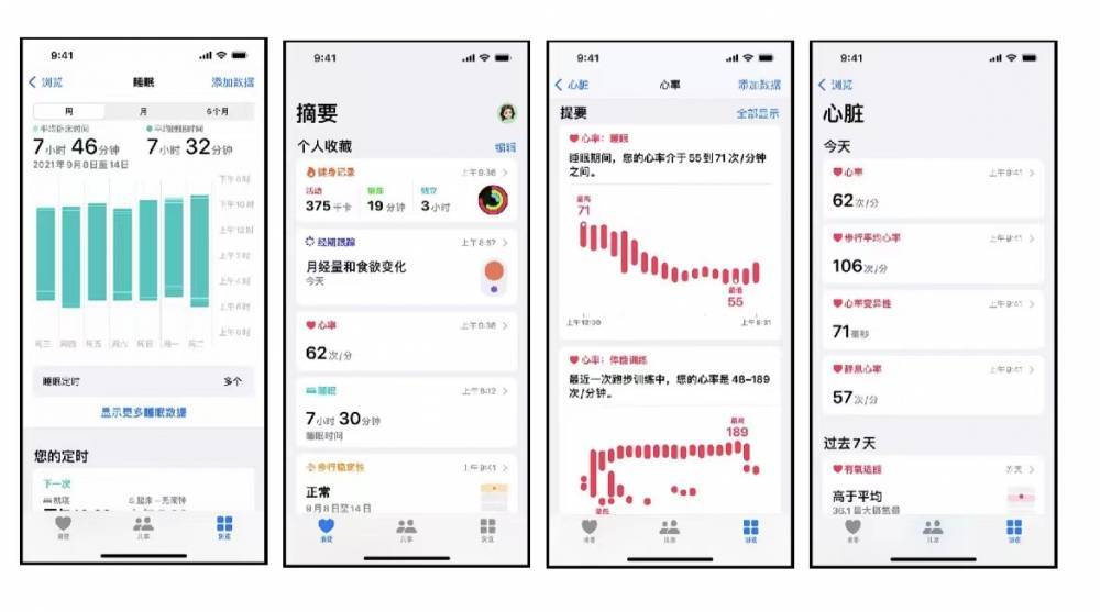 自贡苹果手机维修分享iPhone实用功能汇总 