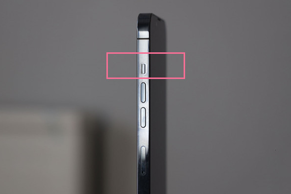 自贡苹果13维修分享iPhone 13如何开启静音模式 