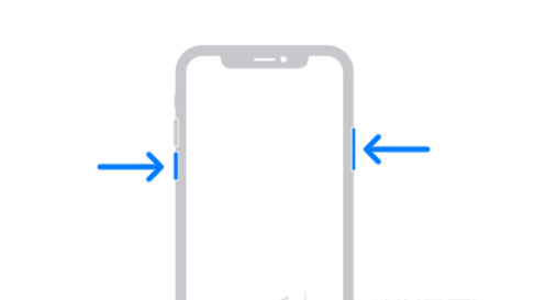 自贡苹果13维修分享iPhone13屏幕失灵怎么办 