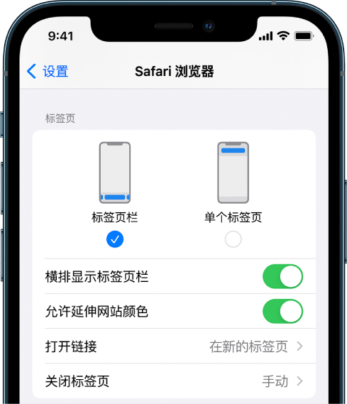 自贡苹果手机维修分享iOS 15 使用技巧 