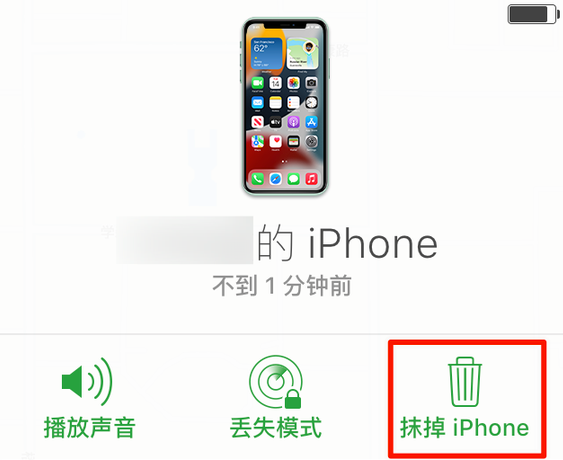 自贡苹果手机维修分享iOS 15 中值得注意的重要功能 