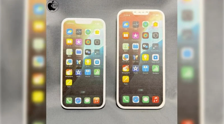 自贡苹果手机维修分享苹果会发布6.7 英寸屏 iPhone SE 4 Plus 机型吗 
