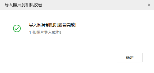 自贡苹果手机维修分享如何将照片导入到 iPhone 13 