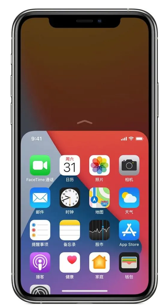 自贡苹果手机维修分享iPhone 12单手点按屏幕使用方法 