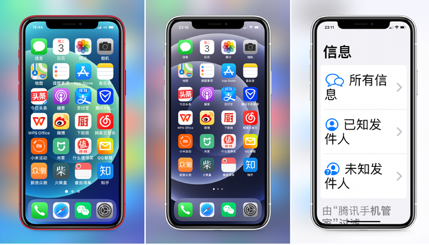 自贡苹果手机维修分享iPhone12老人模式如何开启 