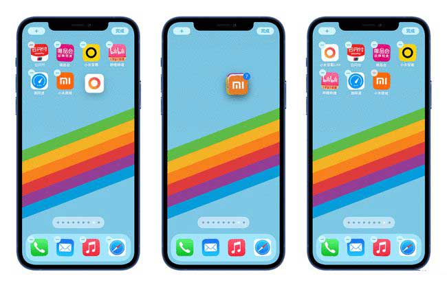 自贡苹果手机维修分享iPhone 12如何批量移动 App 图标 