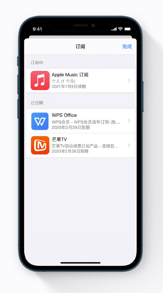 自贡苹果手机维修分享小技巧 