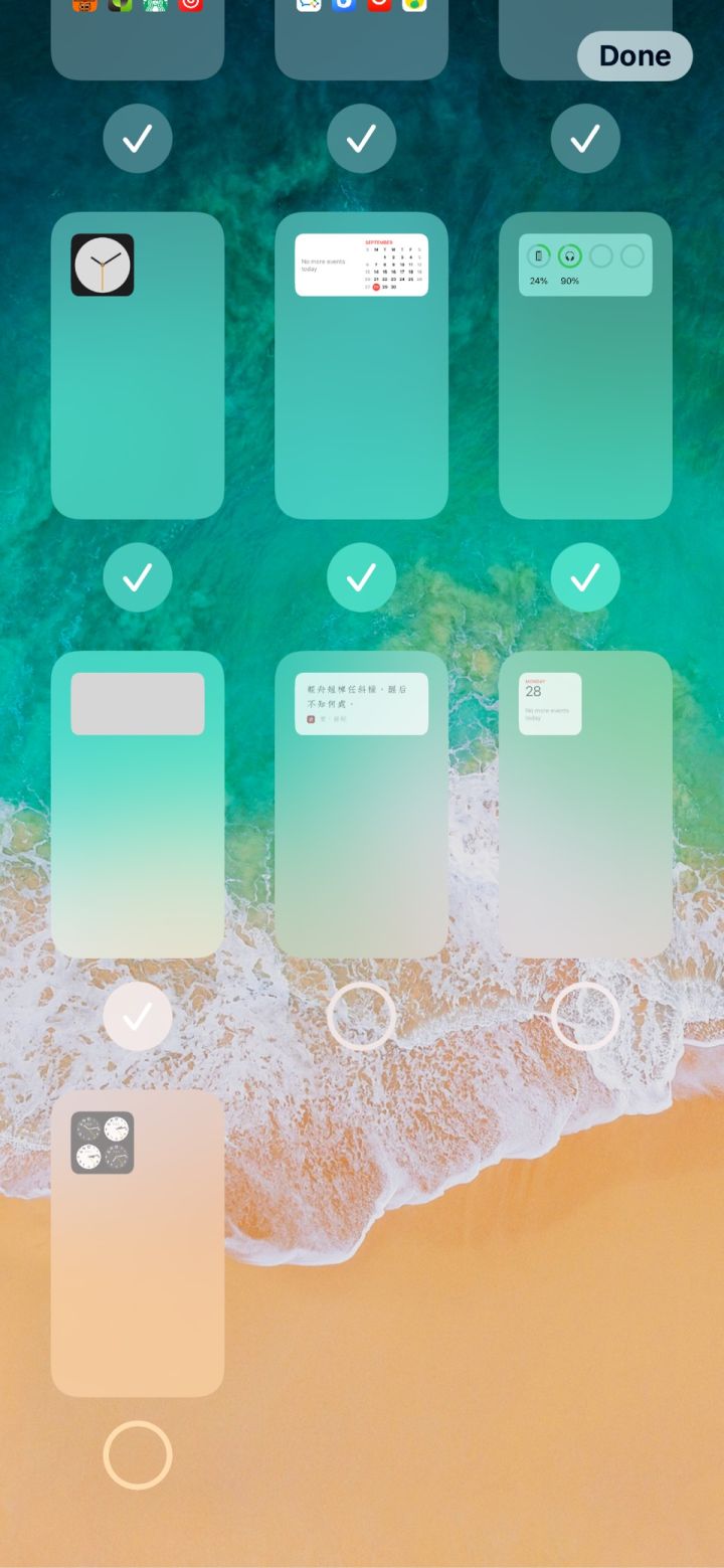自贡苹果手机维修分享iPhone 升级 iOS 14 后的四个实用小技巧 