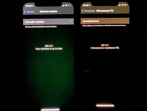 自贡苹果手机维修分享iPhone12问题汇总 