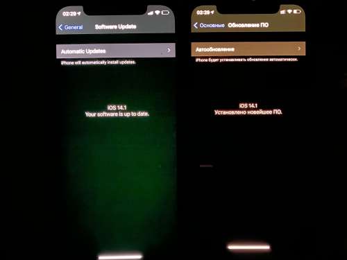 自贡苹果手机维修分享iPhone 12 显示黑色画面时发绿光怎么办 