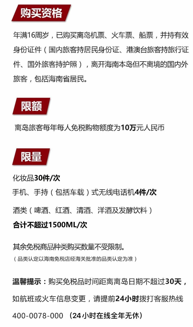 自贡苹果手机维修分享琼版 iPhone 12 售价 4784 元起，如何才能买到 