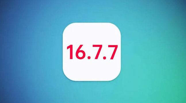 自贡苹果手机维修分享iOS 16.7.7正式版升级_iOS 16.7.7 正式版一键刷机教程 