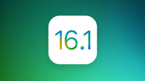 自贡苹果手机维修分享iOS 16.1 RC版升级_iOS 16.1 RC版一键刷机教程 